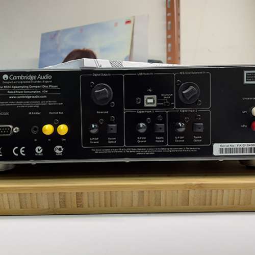 Cambridge Audio Azur 851C, Upsampling DAC, CD Player & Preamplifier