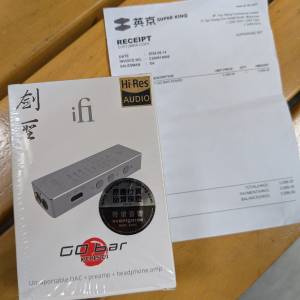 Ifi go bar 劍聖