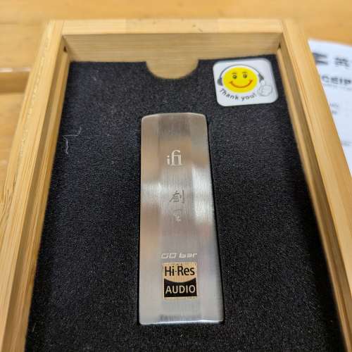 Ifi go bar 劍聖