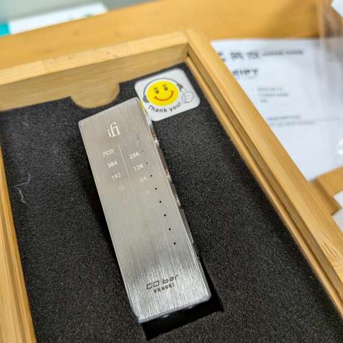 Ifi go bar 劍聖