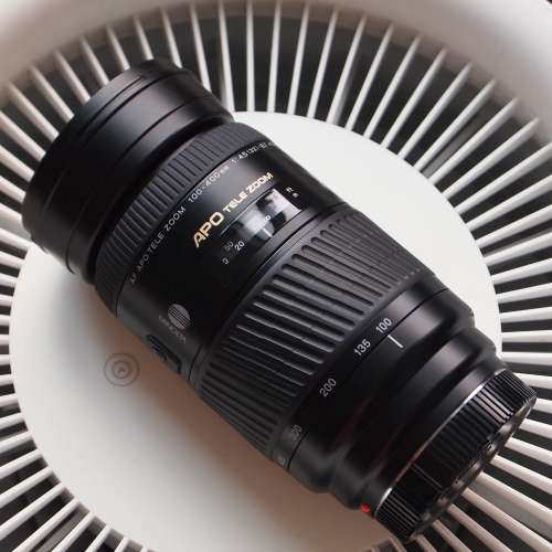 AF Minolta APO Tele Zoom 100-400mm F 4.5-6.7
