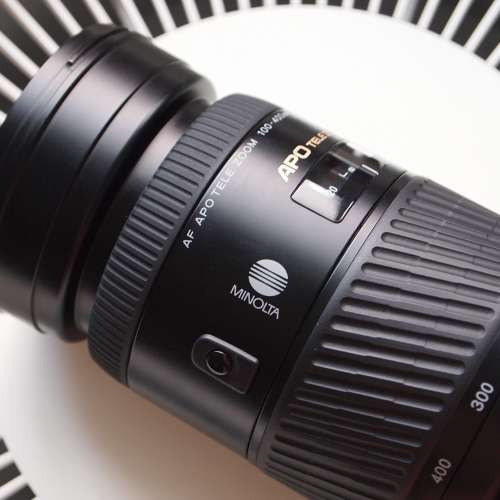 AF Minolta APO Tele Zoom 100-400mm F 4.5-6.7