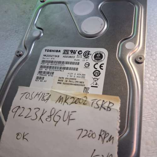 2TB硬碟品質請看圖片