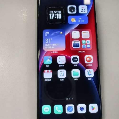 全套 99%新 - 100%正常 小米 14 PRO 16GB RAM + 1TB ROM 國行黑色 + REDMI Buds 8 ...