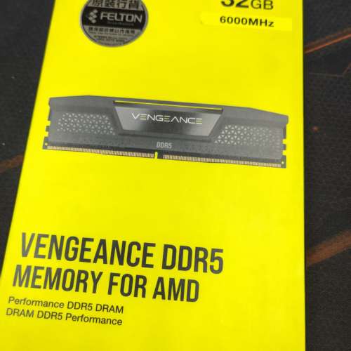 Corsair DDR5 16GBx2 6000MHz CL30