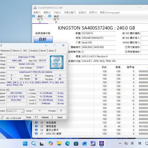 Lenovo Ideacentre 510s,i7 7700,16G ram,240G SSD,1TB HD,WIFI,BT,Win11