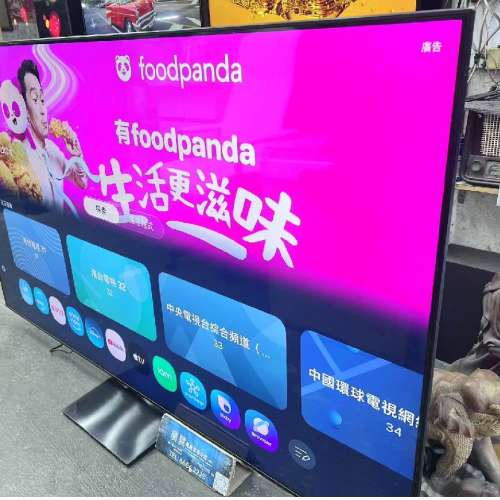 85吋 4K SMART TV 三星85QN70F 智能電視