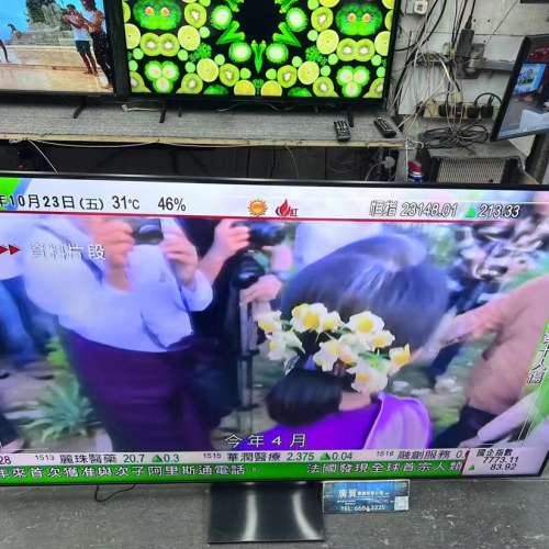 85吋 4K SMART TV 三星85QN70F 智能電視