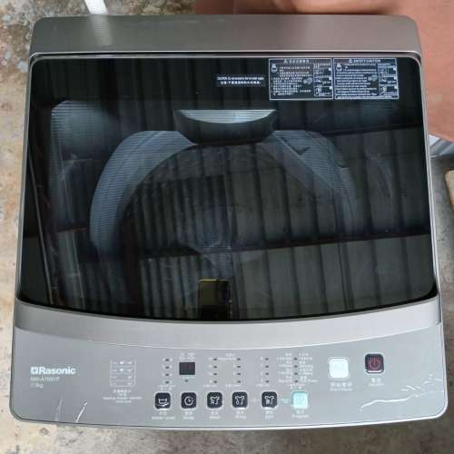 9成新Rasonic 樂信牌洗衣機