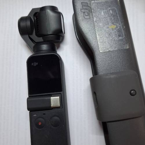 dji pocket