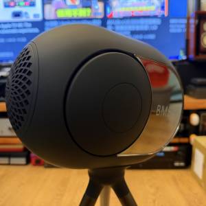 BMBT Speaker Boombox Not Devialet Phantom