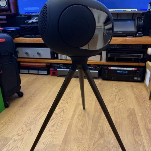 BMBT Speaker Boombox Not Devialet Phantom