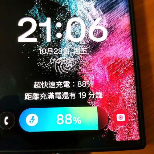 【全新】TYPE-C數據充電線1.83米（6ft）超快充電線 數據傳輸同樣咁快