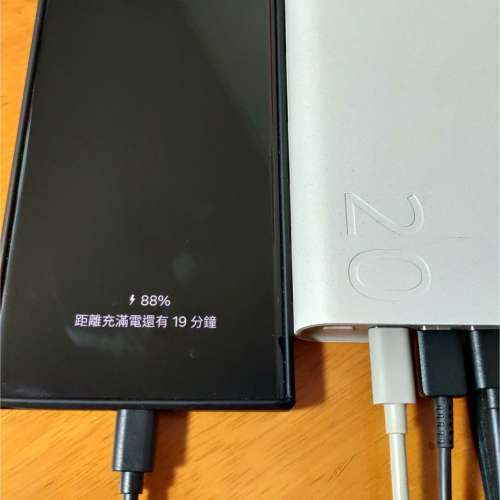【全新】TYPE-C數據充電線1.83米（6ft）超快充電線 數據傳輸同樣咁快