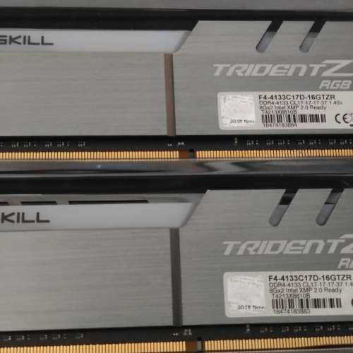 G.Skill DDR4 4133 CL17 Samsung B-Die RGB 16GB Kit (8Gx2)