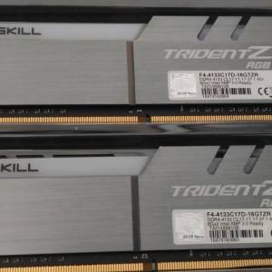G.Skill DDR4 4133 CL17 Samsung B-Die RGB 16GB Kit (8Gx2)