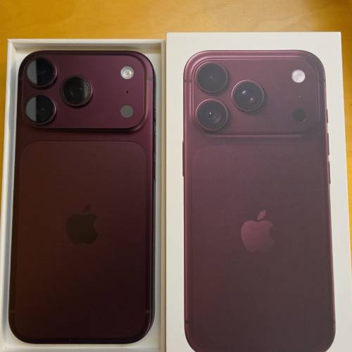 iPhone 18 Pro Butgundy 256GB