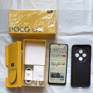 小米POCO C75手機, 全新香港行貨 2卡設計  8+256 GB , 有保用到27年5月