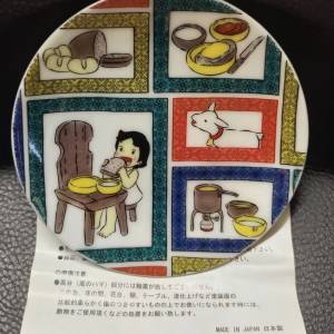 罕有日本製飄零燕九谷燒小碟