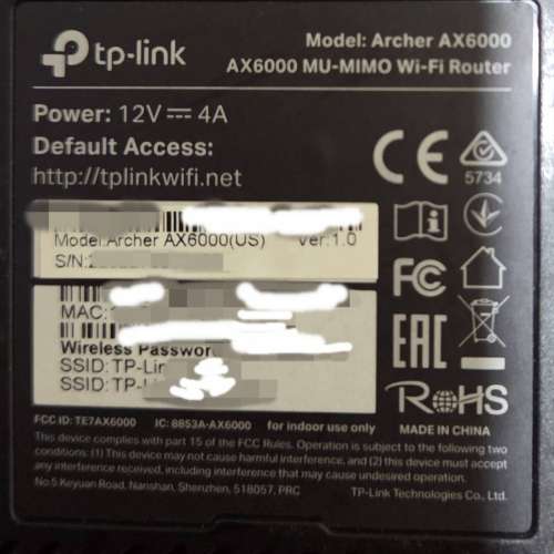 TP-Link Archer AX6000 ROUTER 八天線 WiFi 6 無線路由器