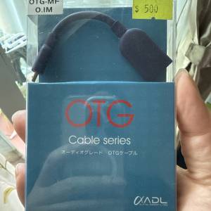 古河Furutech OTG USB A - Micro