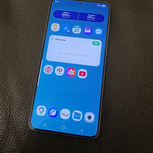 Samsung s23 plus 512g