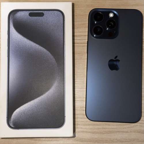 iPhone 15 Pro Max 512GB