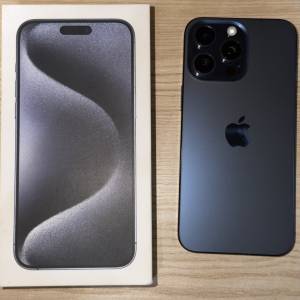iPhone 15 Pro Max 512GB