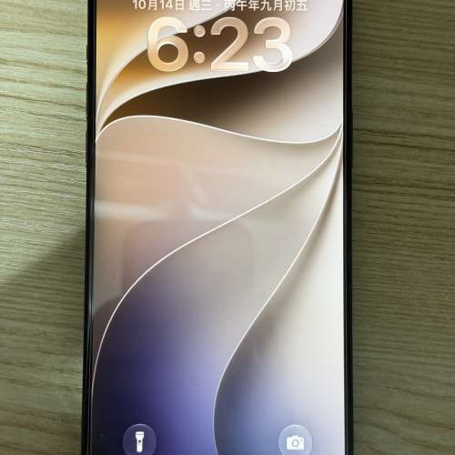 iPhone 15 Pro Max 512GB