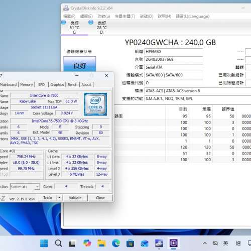 Acer XC-780,i5 7500,16G ram,240G SSD,1TB HD,DVDRW, WIFI,BT,HDMIx2,Win11