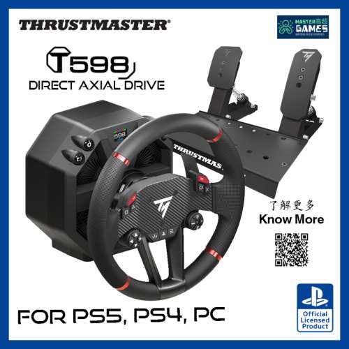 90%新Thrustmaster T598 直驅式方向盤 模擬賽車軚盤 (直接支援PS5/PS4/PC)