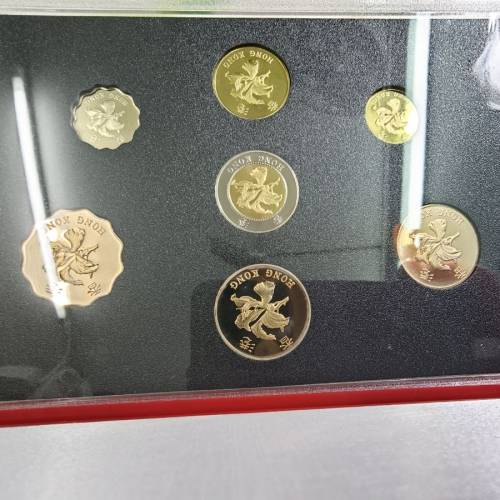 1997年紀念精鑄錢幣套裝