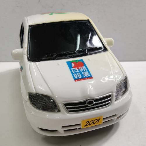 已消失的日報採訪車