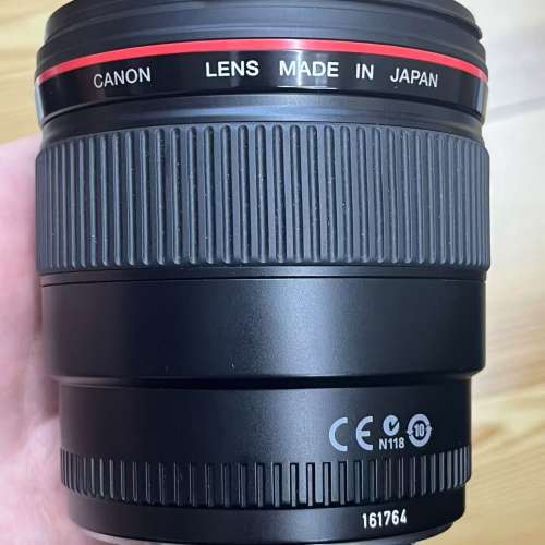 Canon EF 35mm f/1.4 L USM I