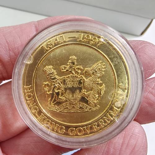 1997年前朝政府纹章18k鍍金章