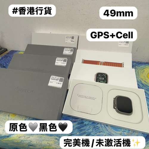 (❤️&zwj;🔥Apple Watch Ultra 系列❤️&zwj;🔥)Apple Watch Ultra 3代/49mm / 🖤黑色🖤...