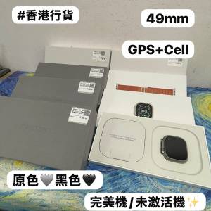 (❤️&zwj;🔥Apple Watch Ultra 系列❤️&zwj;🔥)Apple Watch Ultra 3代/49mm / 🖤黑色🖤...