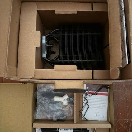 Noctua NH-U12A chromax.black貓頭鷹多導管風冷散熱器