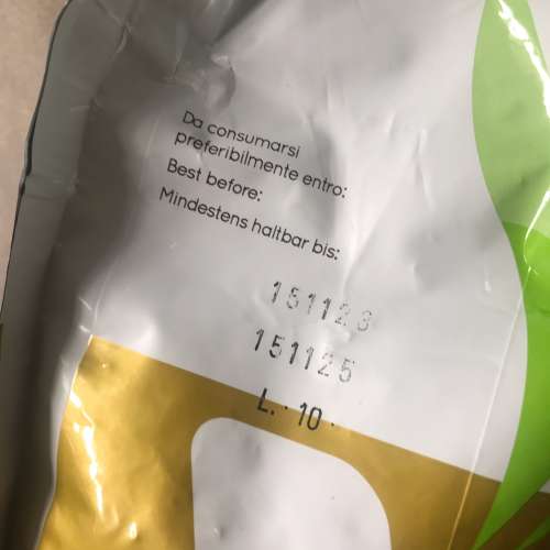 ☕️ 過最佳享用期 25.11.15 SILVIA Coffee WHOLE Beans 1KG ITALY 🇮🇹 NEW 全新 ...