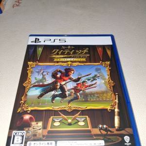PS5 HARRY POTTER (日版，中古貨品）