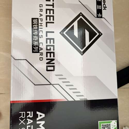 RX 9070 XT STEEL LEGEND