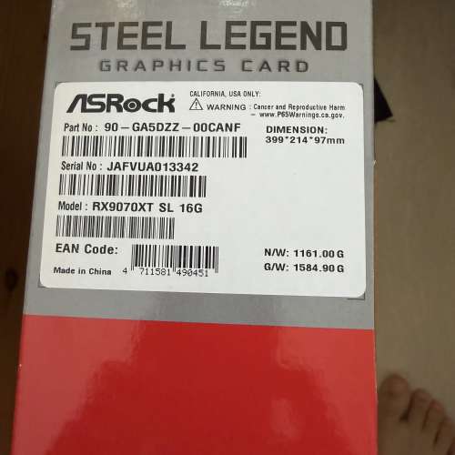 RX 9070 XT STEEL LEGEND