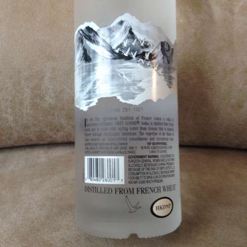 🥃  GREY GOOSE VODKA FRANCE 100cl 1L 40% 全新 伏特加 法國 醇酒 美酒 🍹