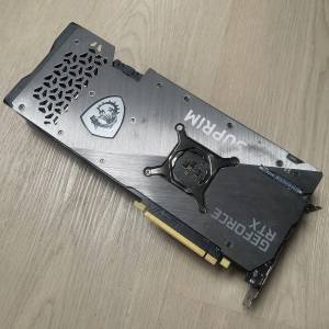MSI GeForce RTX&trade; 3070 SUPRIM X 8G