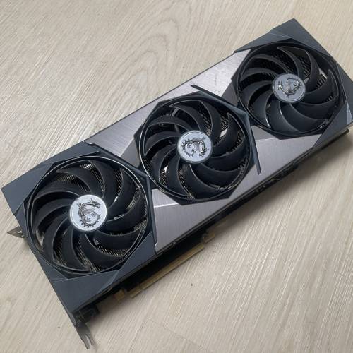 MSI GeForce RTX&trade; 3070 SUPRIM X 8G