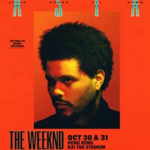 The Weeknd 盆栽仔香港演唱會門票