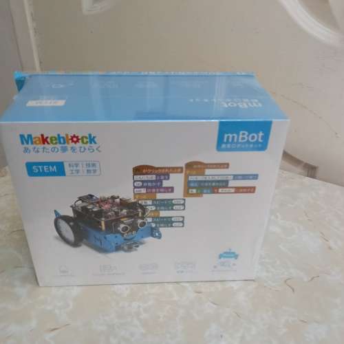 mBot Education Robot Kit