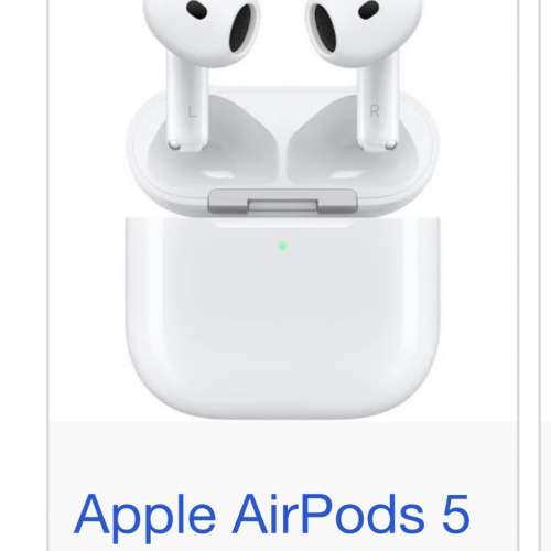 Apple AirPods 5 配備無線充電盒
