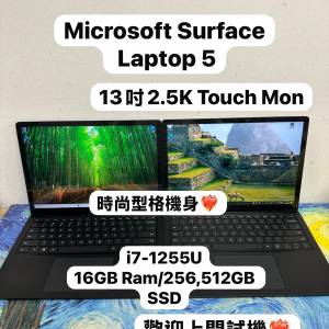 (超抵用❤️&zwj;🔥微軟Laptop5 13寸Touch Mon)Microsoft Surface Laptop 5 13寸 i7-1...