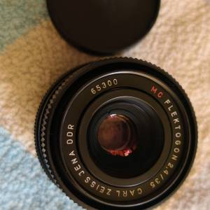 Carl Zeiss Jena MC 35mm F2.4 M42 lens